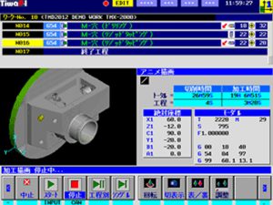 tiwap1-img2